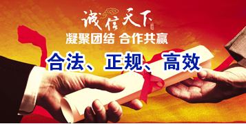 大观讨账公司